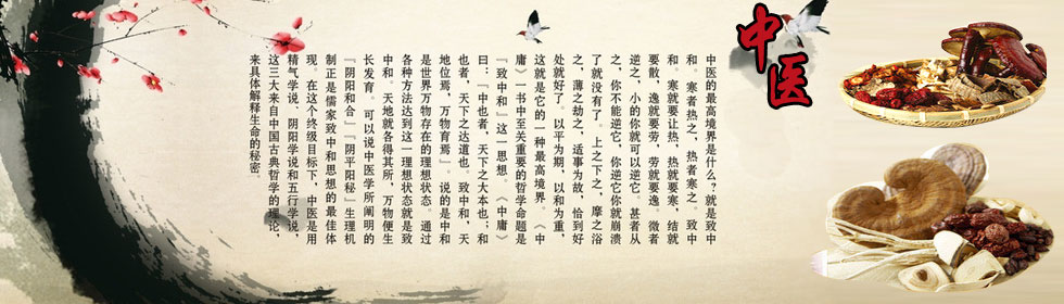 欧美大黑逼操逼>
<span class=